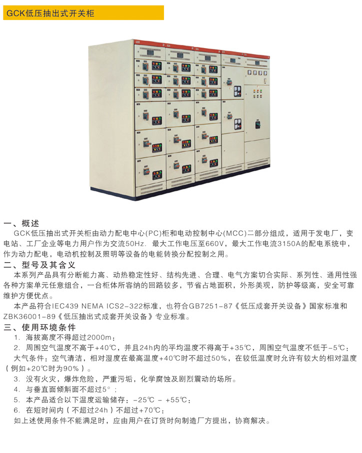 国际浩博vinbet·(中国游)官方网站